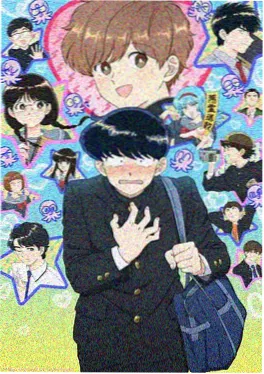 会唱歌的鳃 动画海报