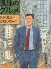 人鱼速递 短剧封面
